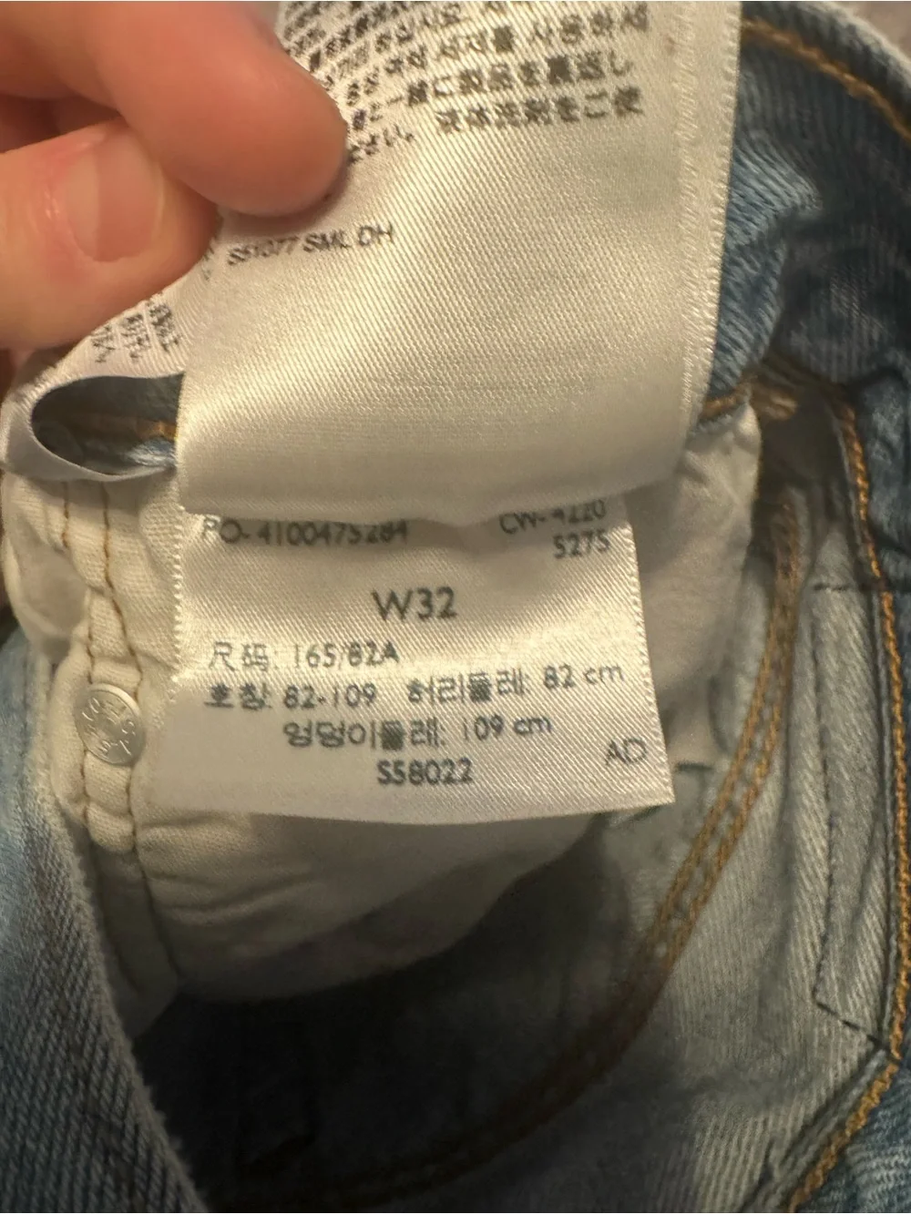 Light Blue Distressed Denim 501 LEVIS Shorts